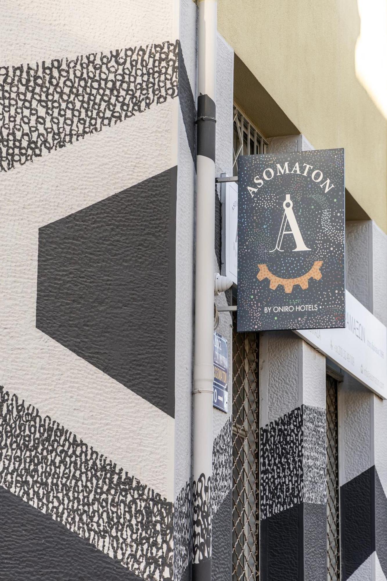 Asomaton By Oniro Hotel Athens Exterior photo